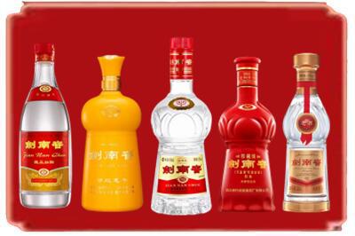 周村区烟酒回收各种剑南春.jpg